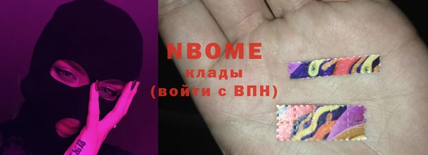 MDMA Premium VHQ Дмитровск